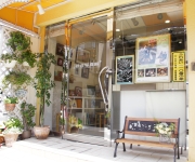 店舗.jpg